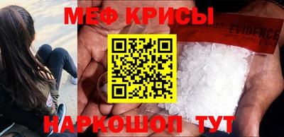 ALPHA PVP Бузулук