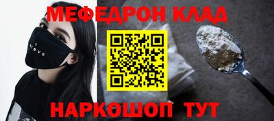 ALPHA PVP Бузулук