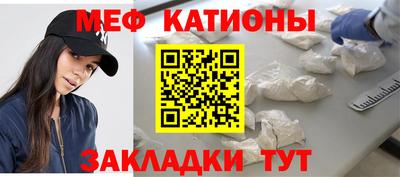 ALPHA PVP Бузулук