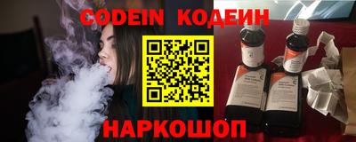 синтетический гашиш Бугуруслан