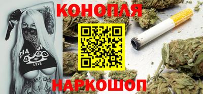 MESCALINE Будённовск