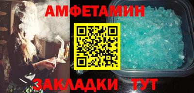 MESCALINE Будённовск