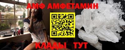 синтетический гашиш Бугуруслан