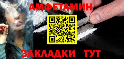 MESCALINE Будённовск