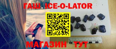 ALPHA PVP Бузулук