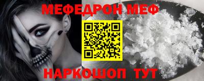 синтетический гашиш Бугуруслан