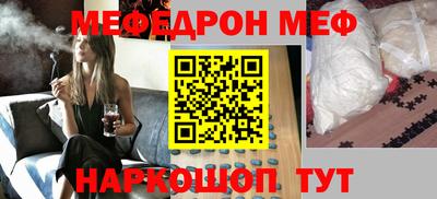 синтетический гашиш Бугуруслан