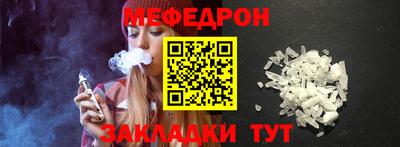 синтетический гашиш Бугуруслан