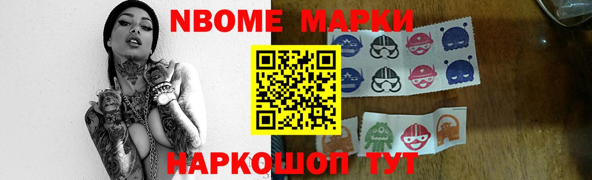 Лсд 25 экстази кислота  Вход с VPN  LSD-25 экстази кислота  Ростов Великий 